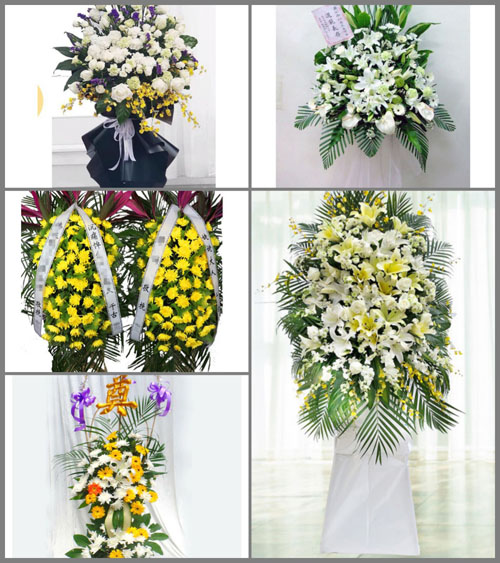 贵州毕节市纳雍县厍东关乡梅花村白事花篮预定
